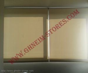 برادي رول آب - موديل #20