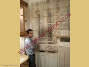 Workshop Curtains Interne