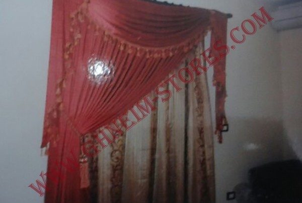 Internal Curtains - Sample Model #38