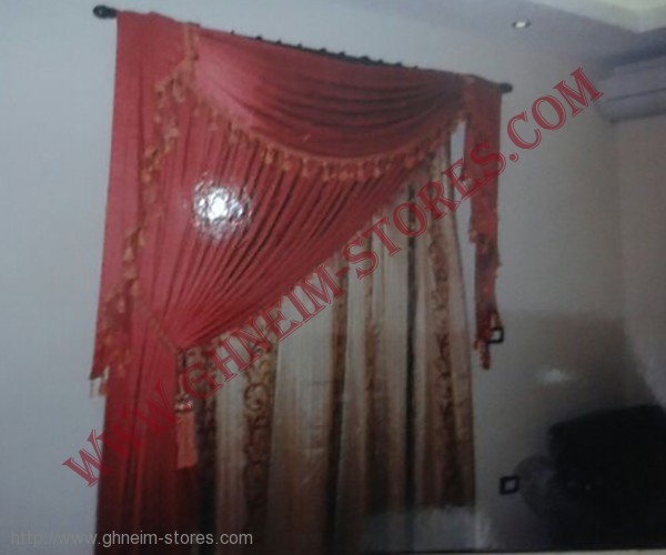 Internal Curtains - Sample Model #38