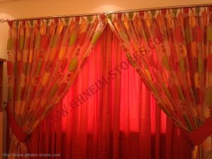 Internal Curtains