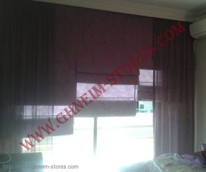 برادي داخلي باتو - موديل #5