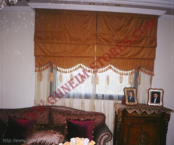 Internal Curtains Bato - Sample Model #20