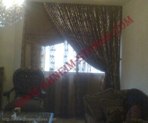 برادي داخلي باتو - موديل #1