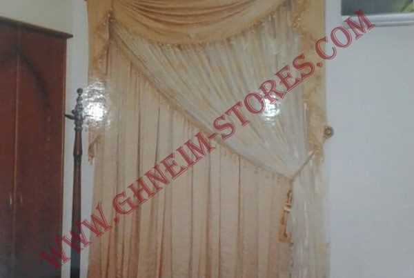 Internal Curtains - Sample Model #39