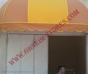 برادي خيم - موديل #1