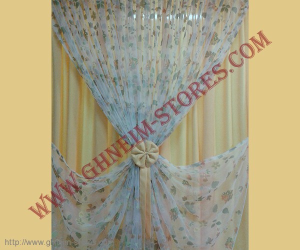 Internal Curtains - Sample Model #10