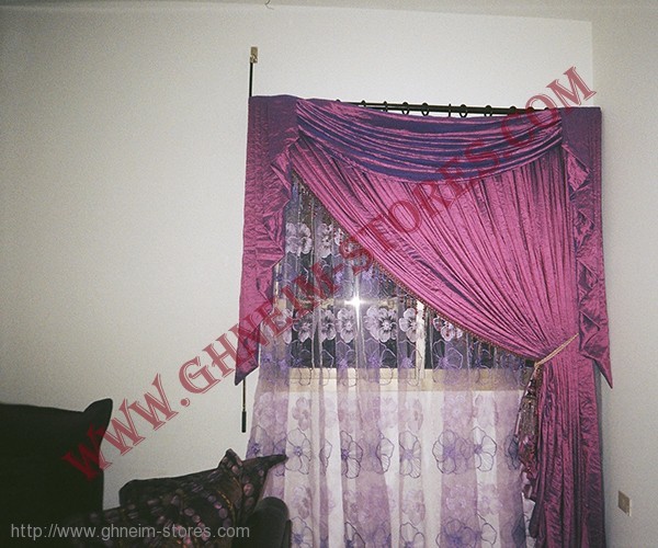 Internal Curtains - Sample Model #62