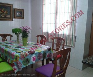 برادي داخلي باتو - موديل #35