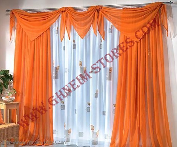 Internal Curtains For Children - Sample Model #3