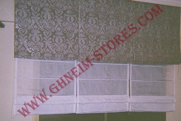 Internal Curtains Bato - Sample Model #30