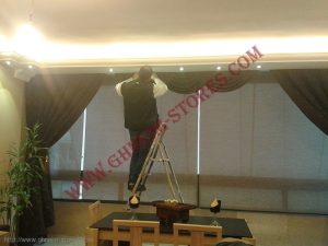 Workshop Curtains Interne