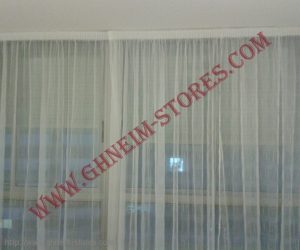 Internal Curtains - Sample Model #9