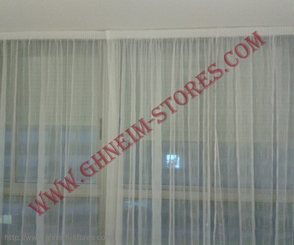 Internal Curtains - Sample Model #9