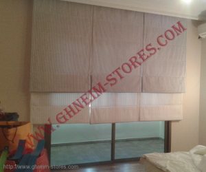 برادي داخلي باتو - موديل #7