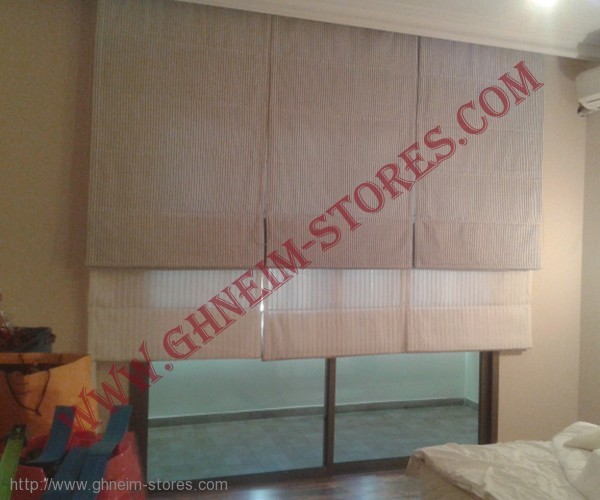 Internal Curtains Bato - Sample Model #7