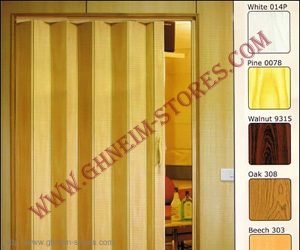 Accordion Doors - Sample Model #5