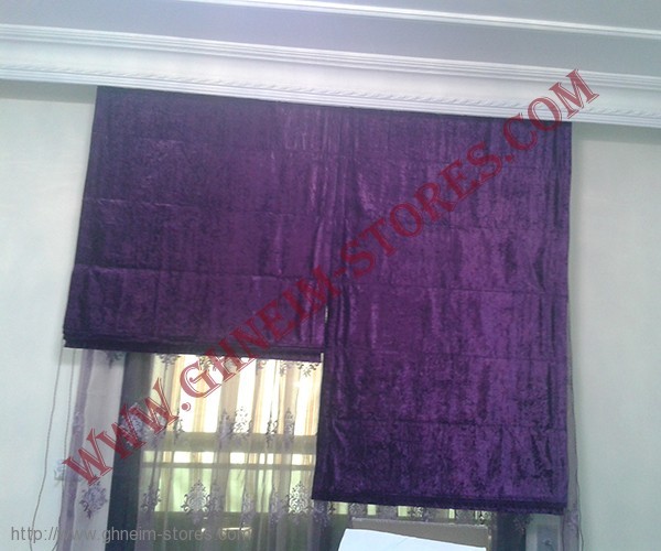 Internal Curtains Bato - Sample Model #41