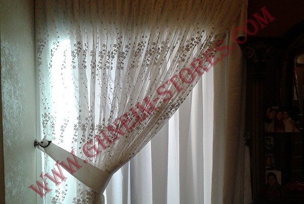 Internal Curtains - Sample Model #11