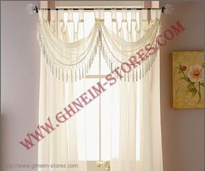 Internal Curtains For Children - Sample Model #1