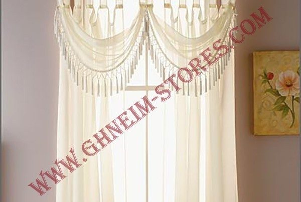 Internal Curtains For Children - Sample Model #1