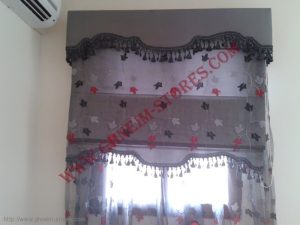 Internal Curtains Bato