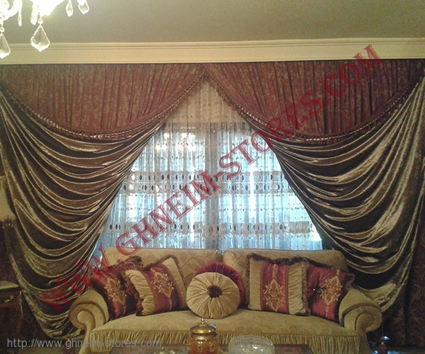 Internal Curtains - Sample Model #80