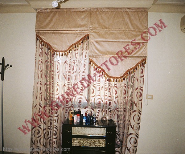 Internal Curtains Bato - Sample Model #22