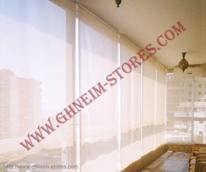 برادي رول آب - موديل #13