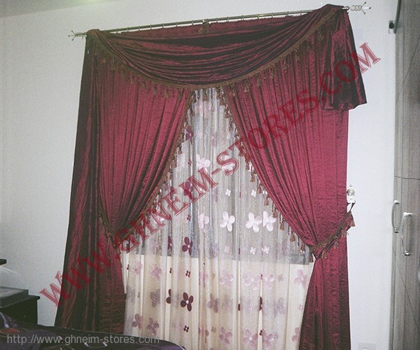 Internal Curtains - Sample Model #66