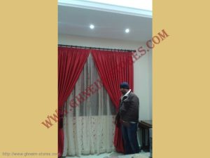 Workshop Curtains Interne