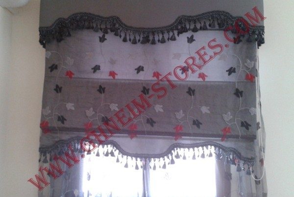 Internal Curtains Bato - Sample Model #3