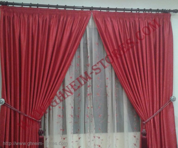 Internal Curtains - Sample Model #46