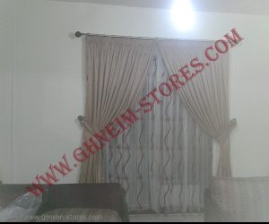 Internal Curtains - Sample Model #24