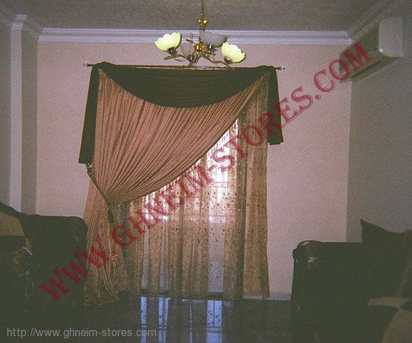 Internal Curtains - Sample Model #65