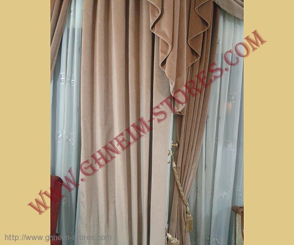 Internal Curtains - Sample Model #30