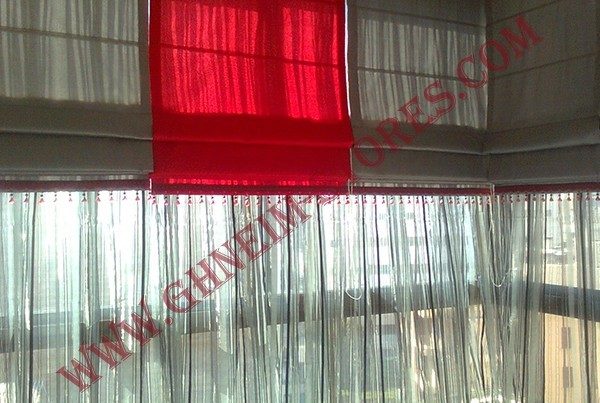 Internal Curtains Bato - Sample Model #11