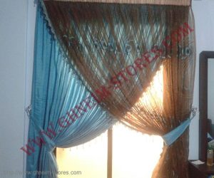 برادي داخلي - موديل #42