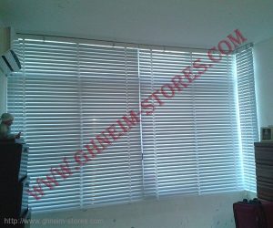 Rideaux Métal Et Bois - Exemple Modèle #5