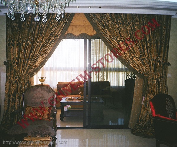 Internal Curtains Bato - Sample Model #52