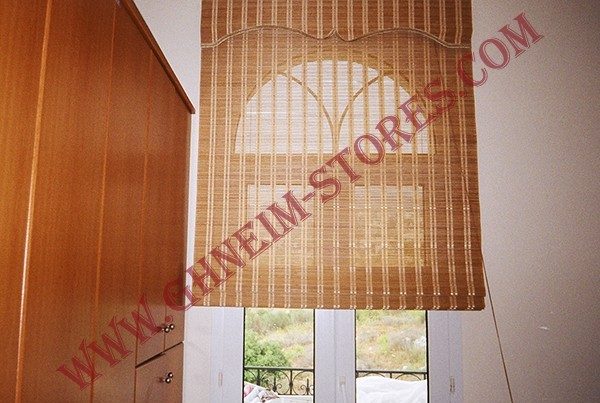 Bamboo Curtains - Sample Model #14