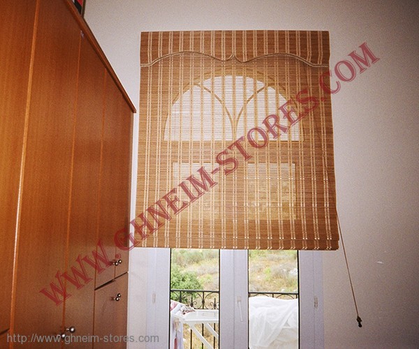 Bamboo Curtains - Sample Model #14