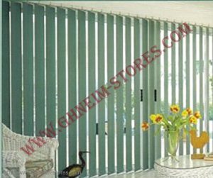 Rideaux Louvre - Exemple Modèle #5