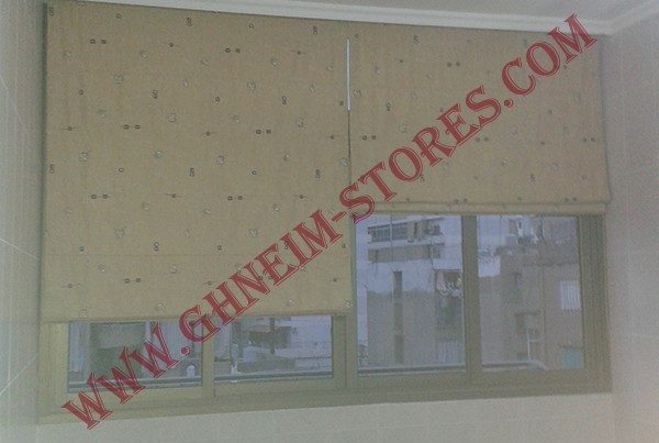 Internal Curtains Bato - Sample Model #46