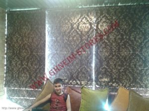 Workshop Curtains Interne