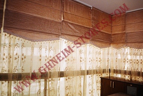 Internal Curtains Bato - Sample Model #50