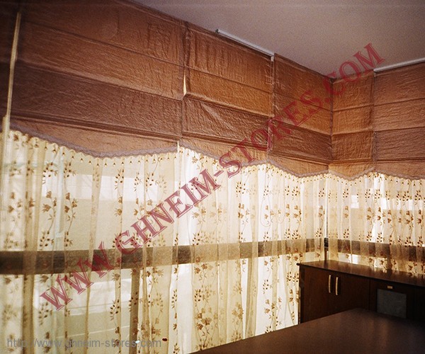 Internal Curtains Bato - Sample Model #50