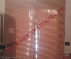Metal And Wooden Curtains - Sample Model #2
