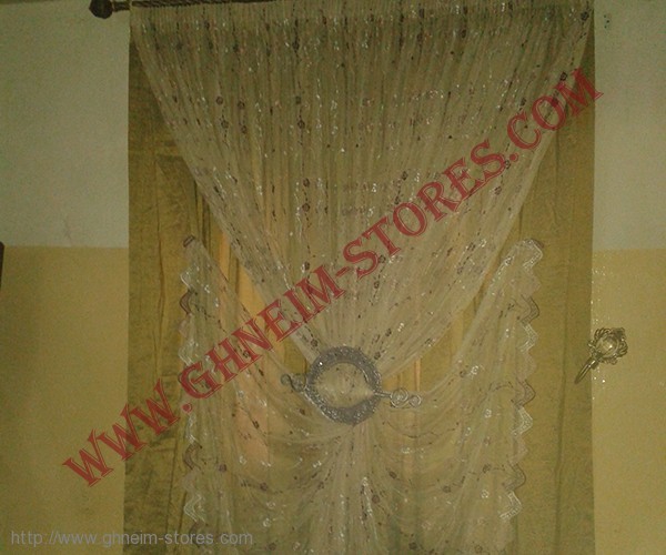 Internal Curtains - Sample Model #82