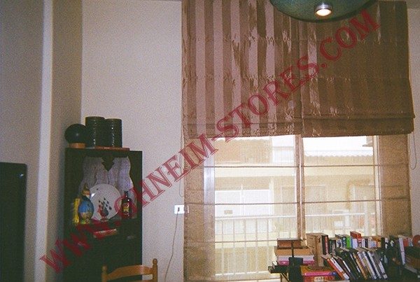 Internal Curtains Bato - Sample Model #32